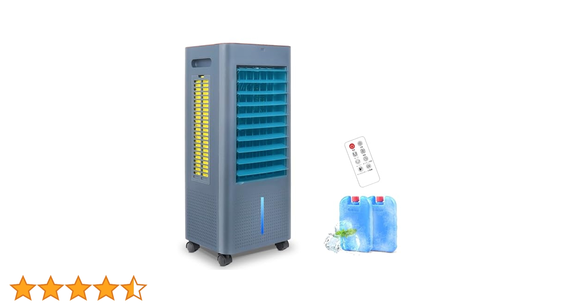 Amazon.co.jp: 【2025 新登場】冷風機 冷風扇 冷風扇風機 【3